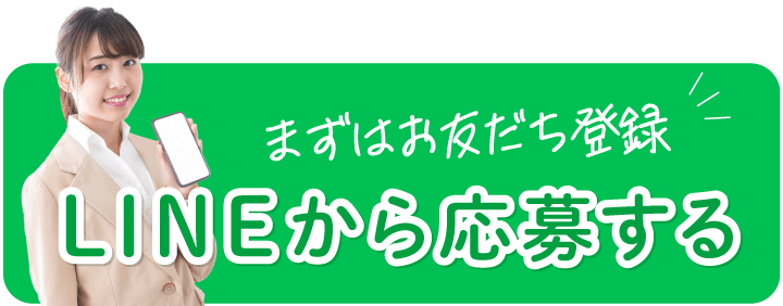 cta_btn